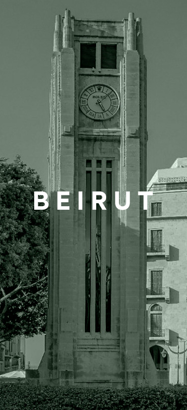 Beirut-Hourani-location