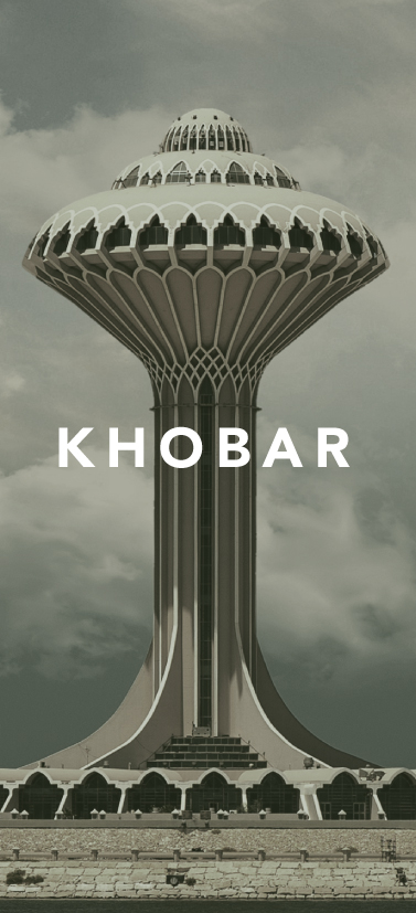 Khobar